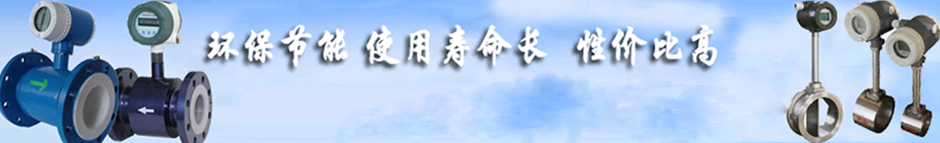 奧科儀表，完善的物料配送中心，正常生產(chǎn)周期4天內(nèi)交貨，零拖延