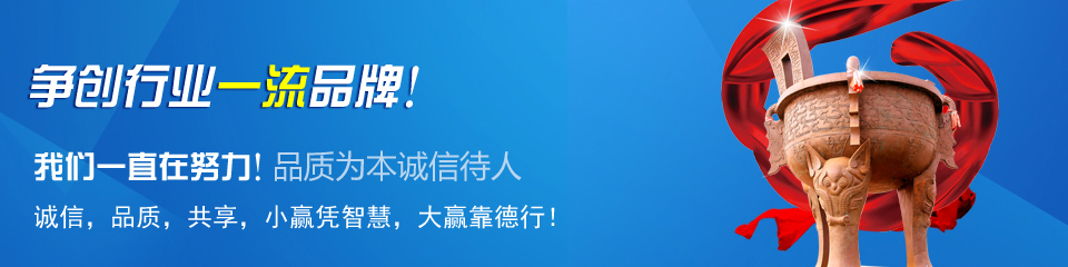 奧科儀表，雄厚的生產(chǎn)實(shí)力