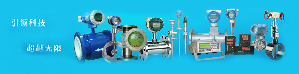 奧科儀表，雄厚的生產(chǎn)實力